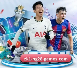 本站五个常用功能入口,赛程查询路径更短 | NG28APP